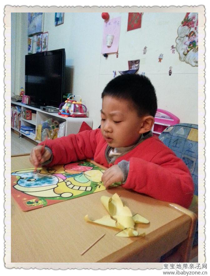 20140115_200450_副本