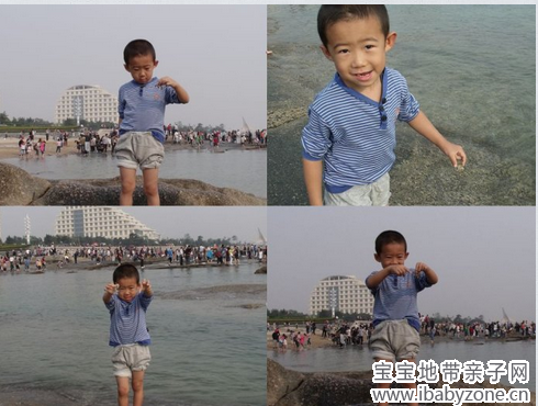 QQ截图20130310112613