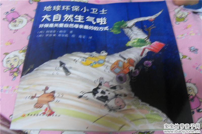SDC18850_副本