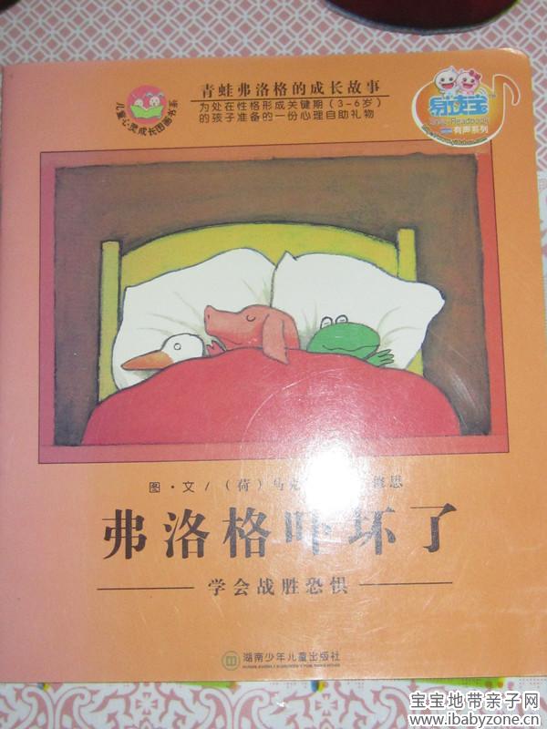 P1 002_副本