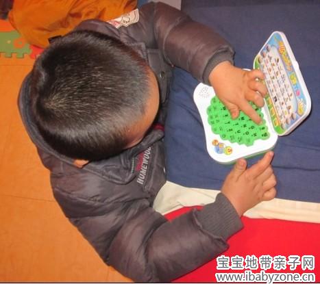 QQ图片20140124163820