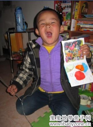 QQ图片20140124153501
