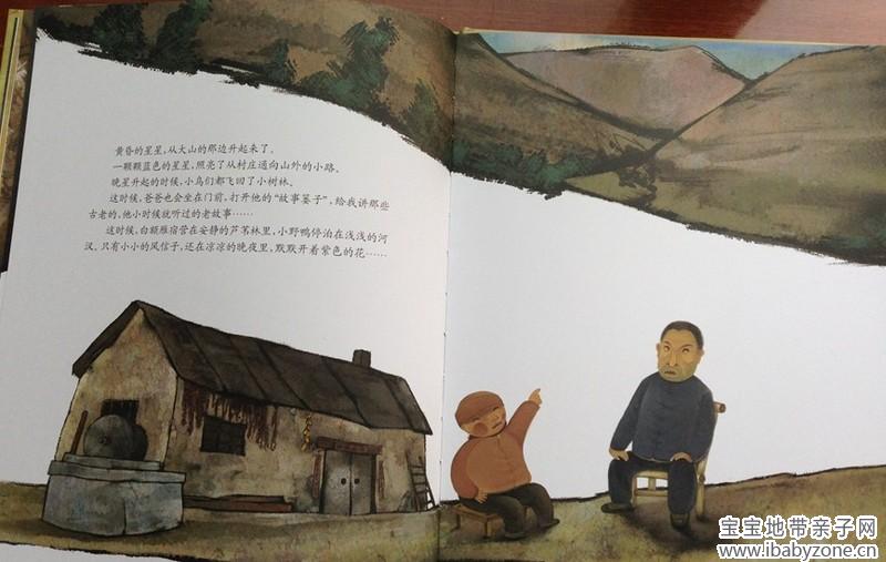 试读11