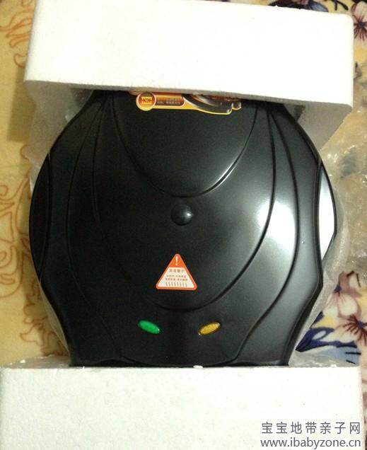 锅2