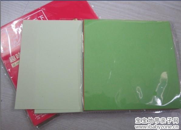QQ图片20140125152138