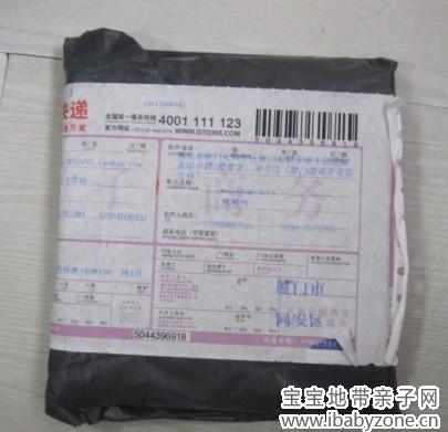 QQ图片20140125152115