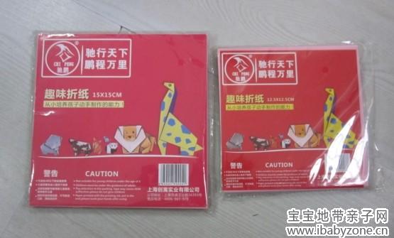 QQ图片20140125152123