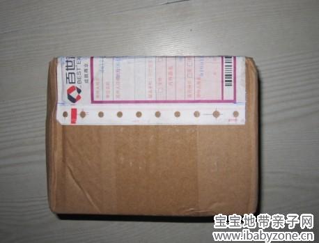 QQ图片20140125152323