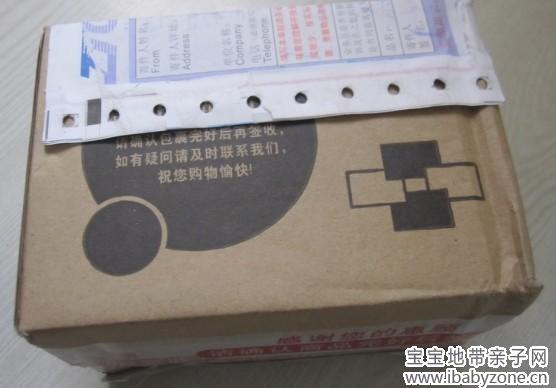 QQ图片20140125151923