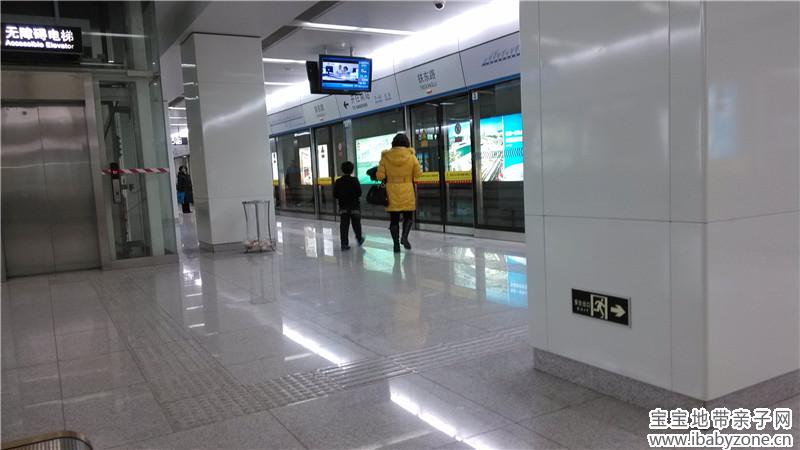 IMG_20140201_164223_副本