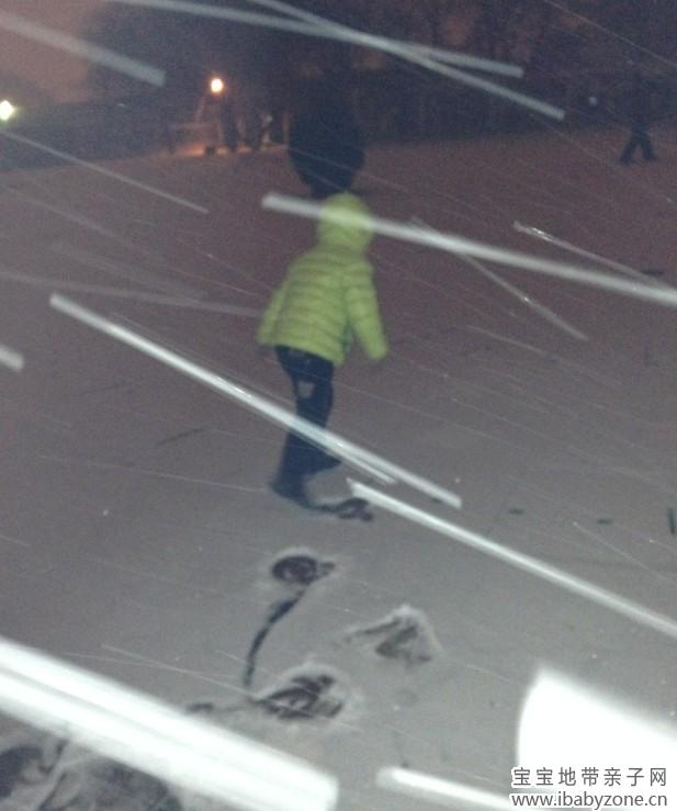 雪3