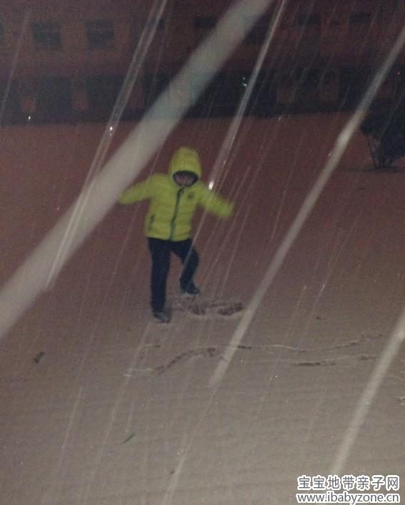 雪7
