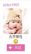 QQ图片20140205000617