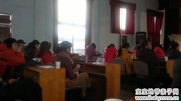 2013-12-26-1521_副本