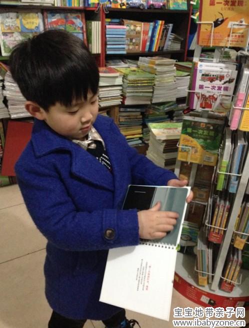 书店14