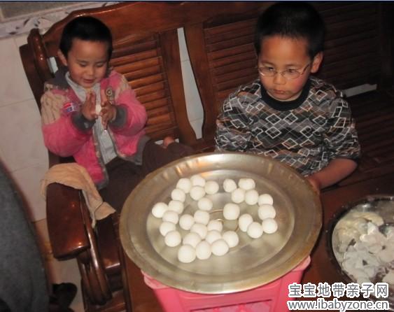 QQ图片20140127174412