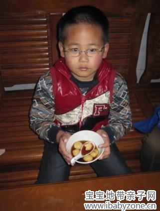 QQ图片20140127174631