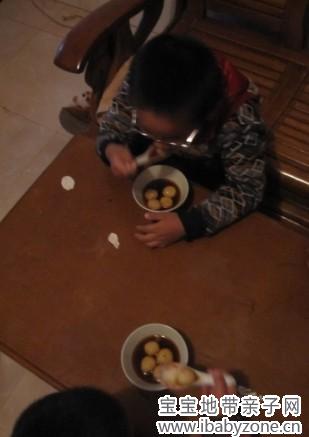 QQ图片20140127174600