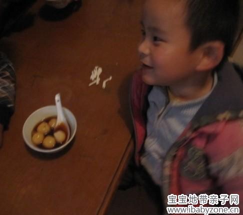 QQ图片20140127174611