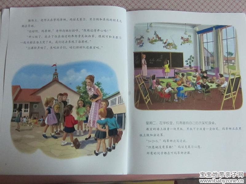 1 005_副本