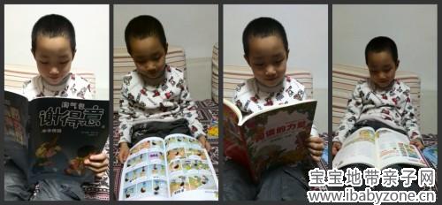 读书_conew1