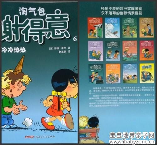 封面_conew2
