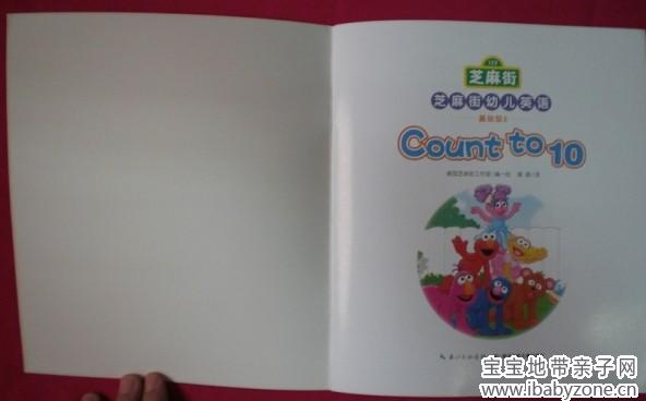 QQ图片20140218114341