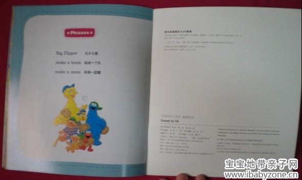 QQ图片20140218114528