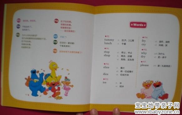 QQ图片20140218114646