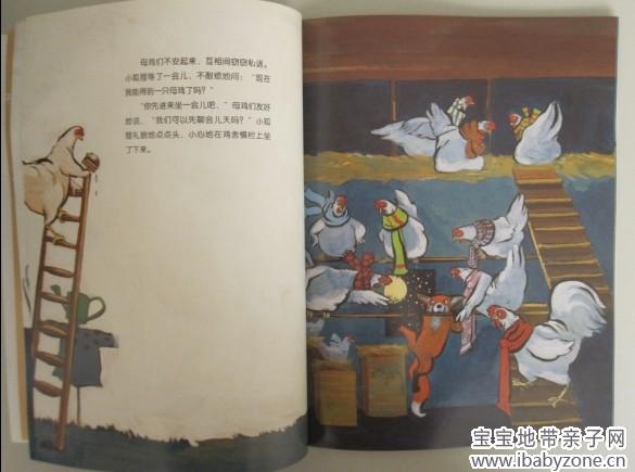 QQ图片20140127101317