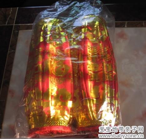 QQ图片20140215165757