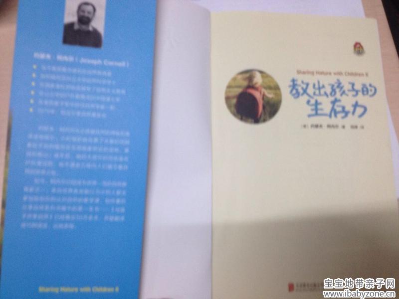 QQ图片20140219135015