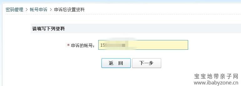 QQ图片20140219132005