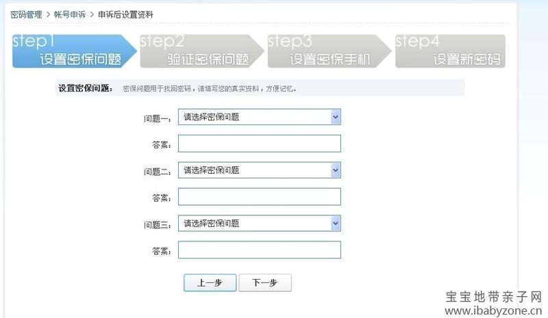 QQ图片20140219132010