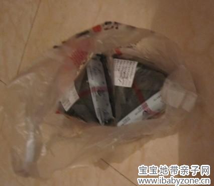 QQ图片20140221133712