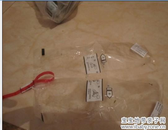 QQ图片20140221133720