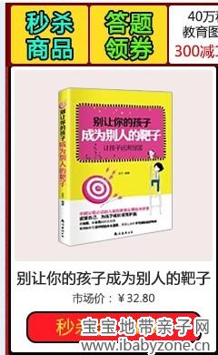 QQ图片20140223094159