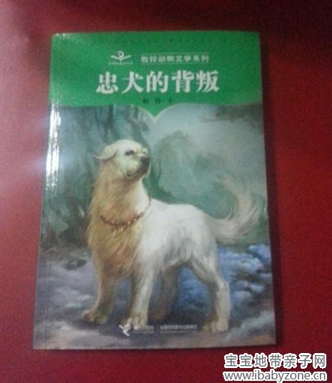 QQ图片20140224112053