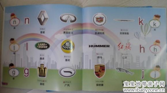 QQ图片20140224144315