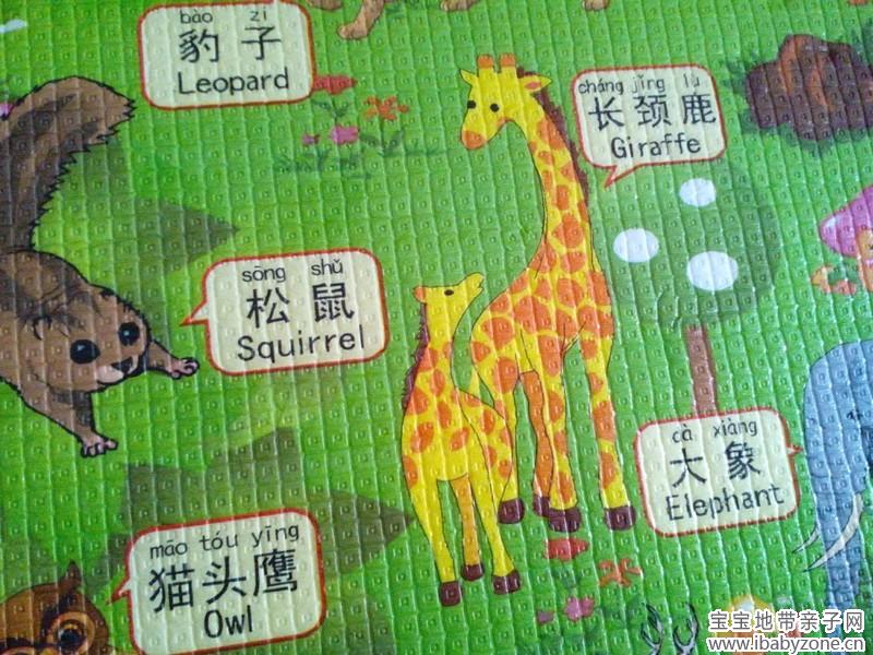 QQ截图20140225203105