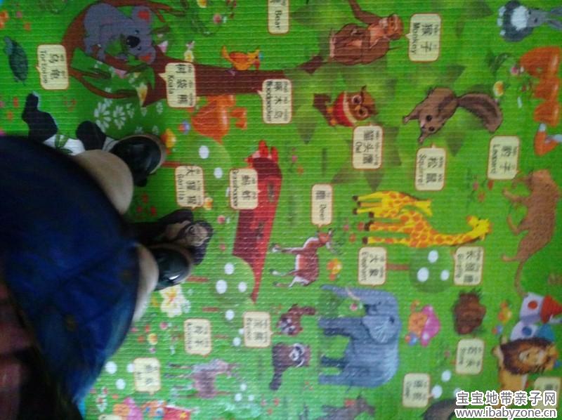 QQ截图20140225203115