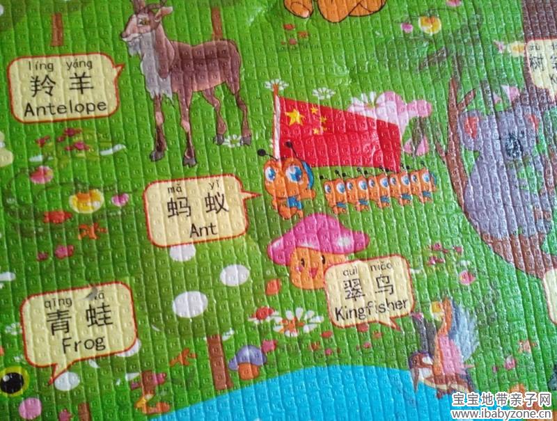 QQ截图20140225203136