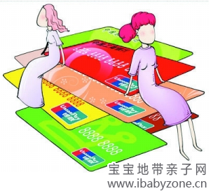 QQ截图20140225223836