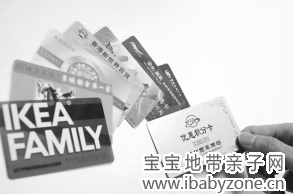 QQ截图20140225223733