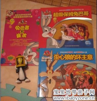 QQ图片20131225153301