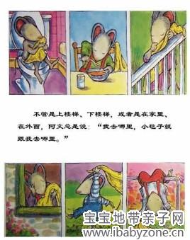 QQ图片20140226204015