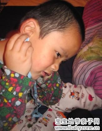 QQ图片20140228152928