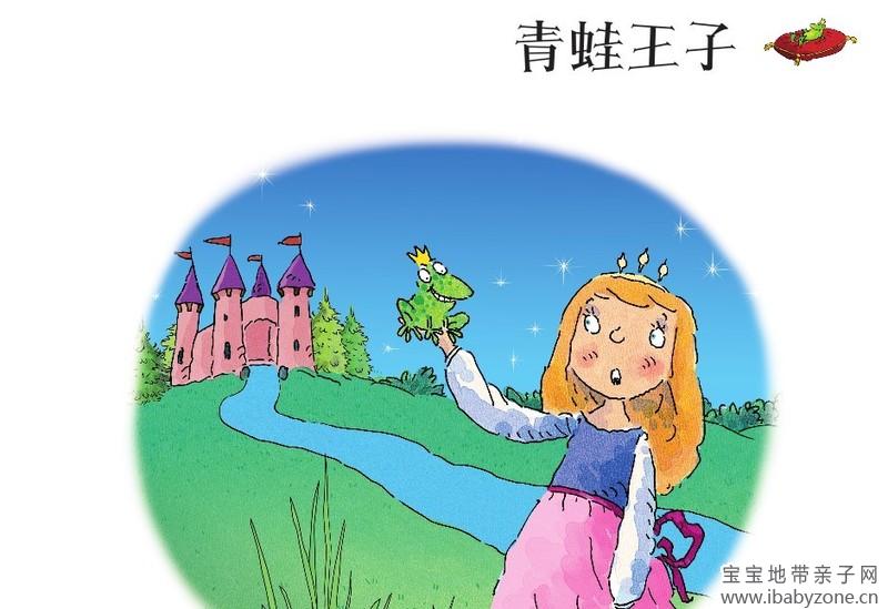 QQ图片20140228164726