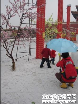 QQ图片20140304140218