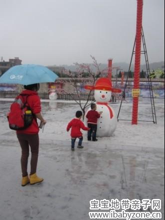 QQ图片20140304140203